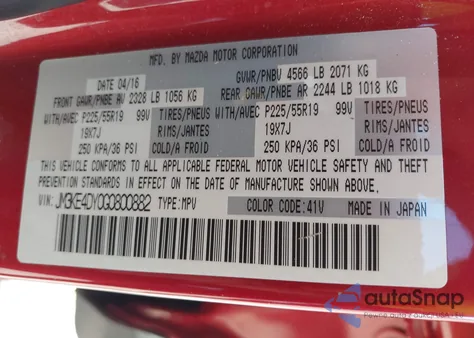 2016 Mazda Cx-5 Grand Touring from USA, damaged, VIN JM3KE4DY0G0800882